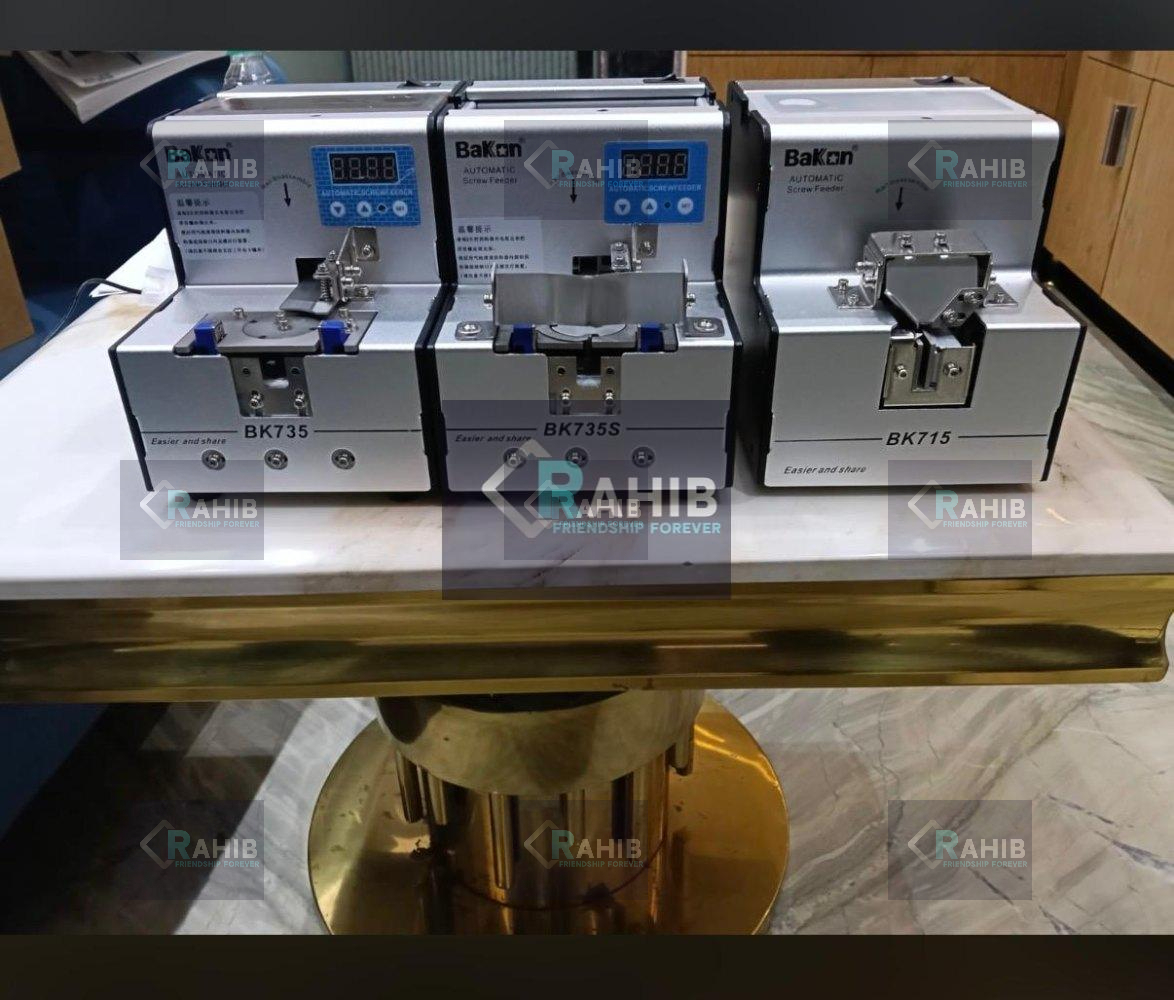 BAKON SCREW FEEDER